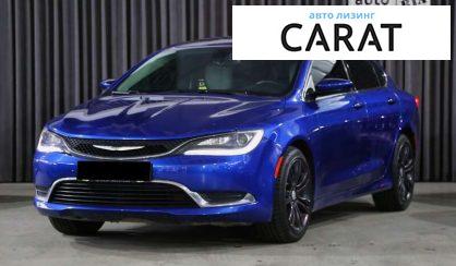 Chrysler 200 2015