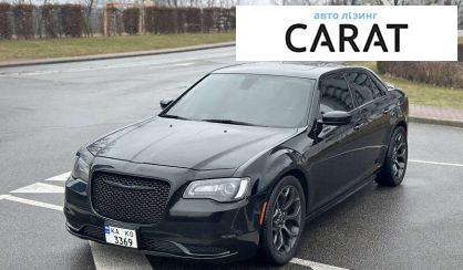 Розглянути Chrysler 300 S 2017 Chrysler 300 S 2017 - авто лізинг Carat