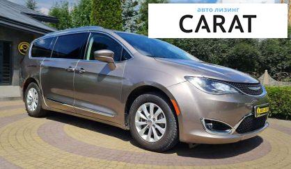 Chrysler Pacifica 2017 Chrysler Pacifica 2017
