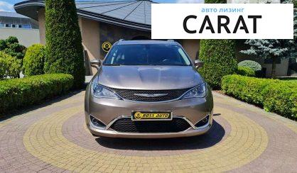 Chrysler Pacifica 2017 Chrysler Pacifica 2017