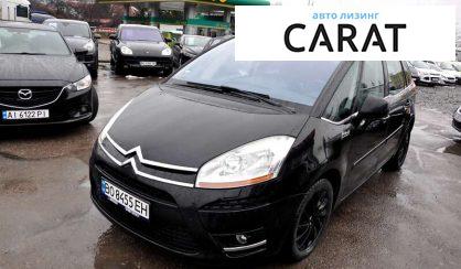 Рассмотреть Citroen C4 Picasso 2008 Citroen C4 Picasso 2008 - авто лізинг Carat