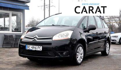 Рассмотреть Citroen Grand C4 Picasso 2009 Citroen Grand C4 Picasso 2009 - авто лізинг Carat