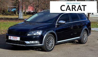 Розглянути Volkswagen Passat Alltrack 2012 Volkswagen Passat Alltrack 2012 - авто лізинг Carat