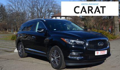 Infiniti QX60 2018