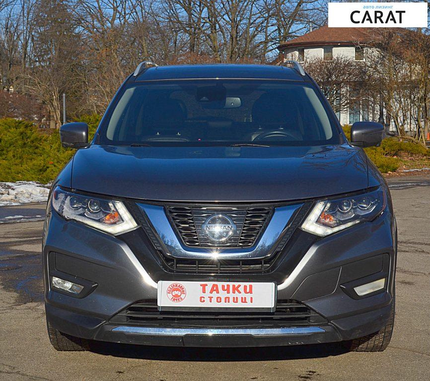 Nissan Rogue 2017