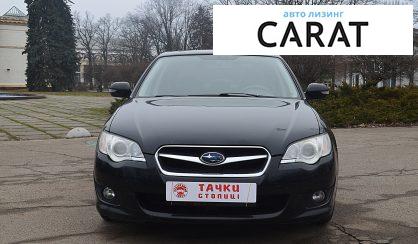 Subaru Legacy 2008