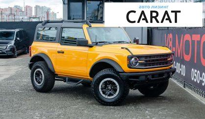 Ford Bronco 2022