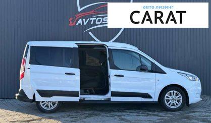 Ford Tourneo Connect пасс. 2019