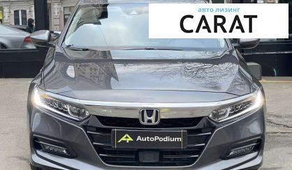 Honda Accord 2019