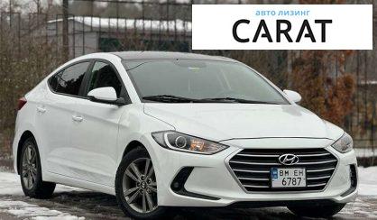 Hyundai Elantra 2017