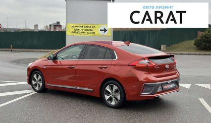 Hyundai Ioniq 2017 Hyundai Ioniq 2017