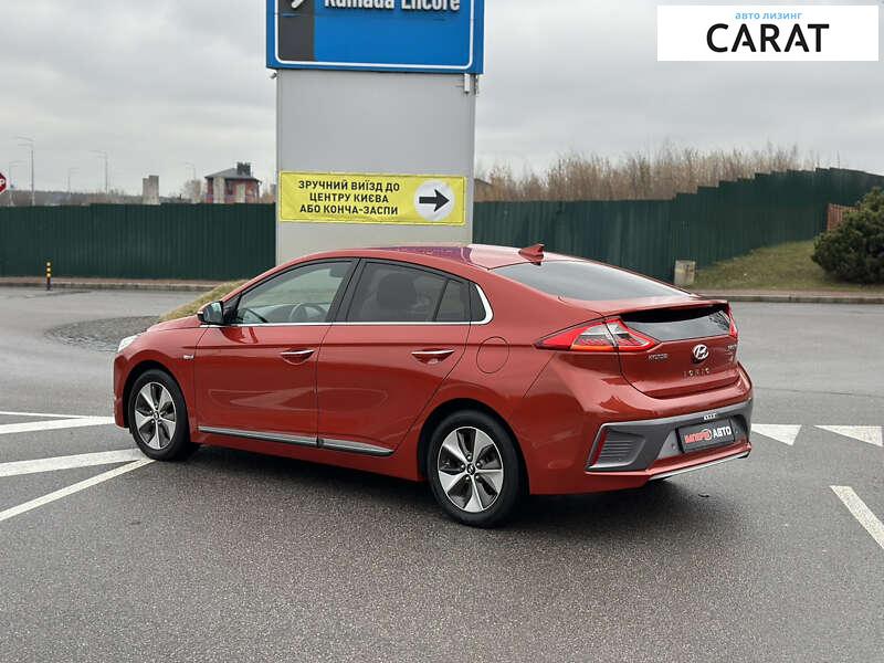 Hyundai Ioniq 2017 Hyundai Ioniq 2017