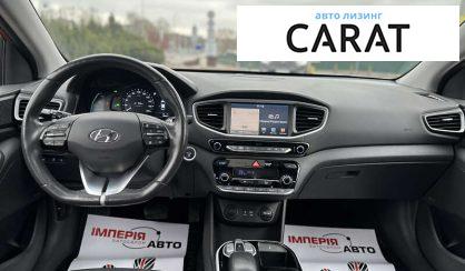 Hyundai Ioniq 2017 Hyundai Ioniq 2017