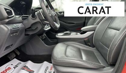Hyundai Ioniq 2017 Hyundai Ioniq 2017