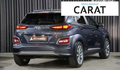 Hyundai Kona 2020