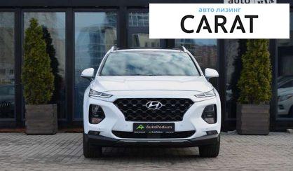 Hyundai Santa FE 2018