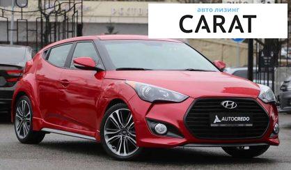 Hyundai Veloster 2016