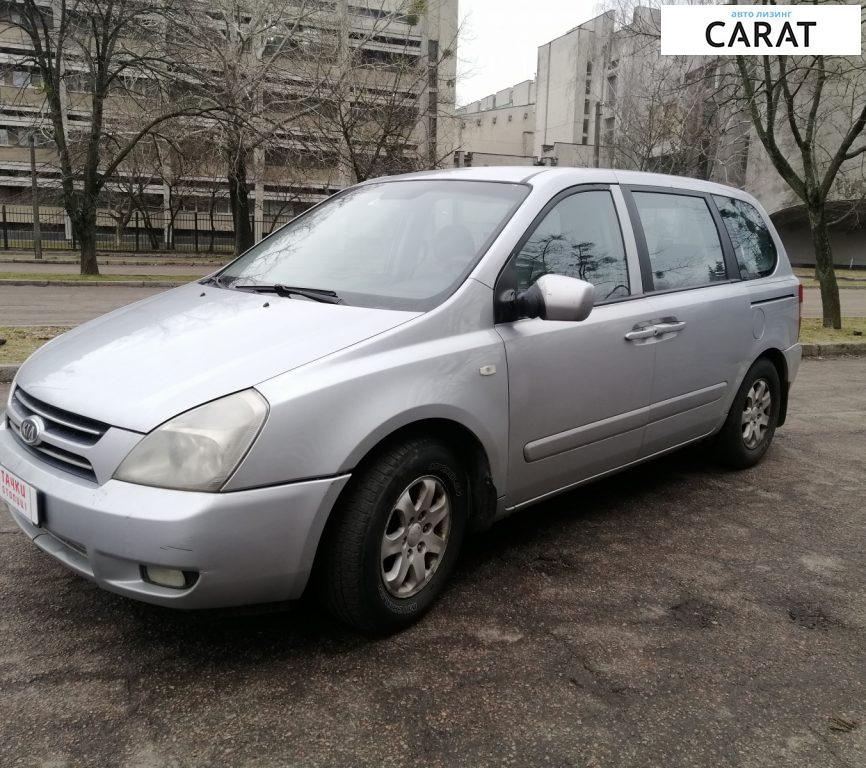 Kia Carnival 2006