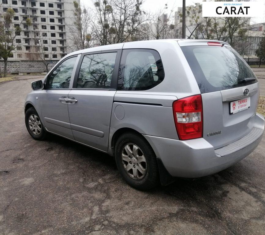 Kia Carnival 2006