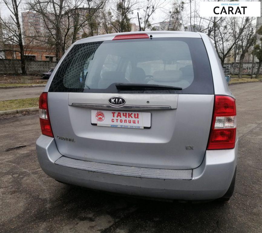 Kia Carnival 2006