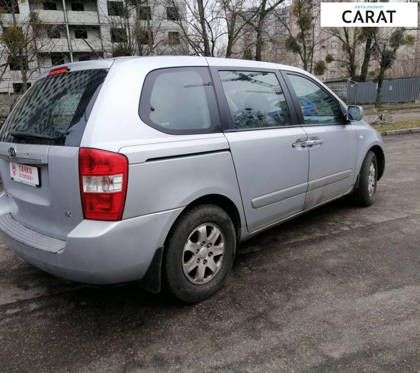 Kia Carnival 2006