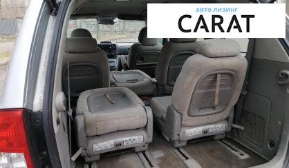 Kia Carnival 2006