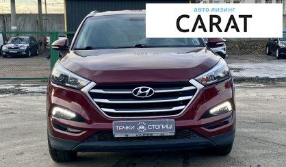 Hyundai Tucson 2017