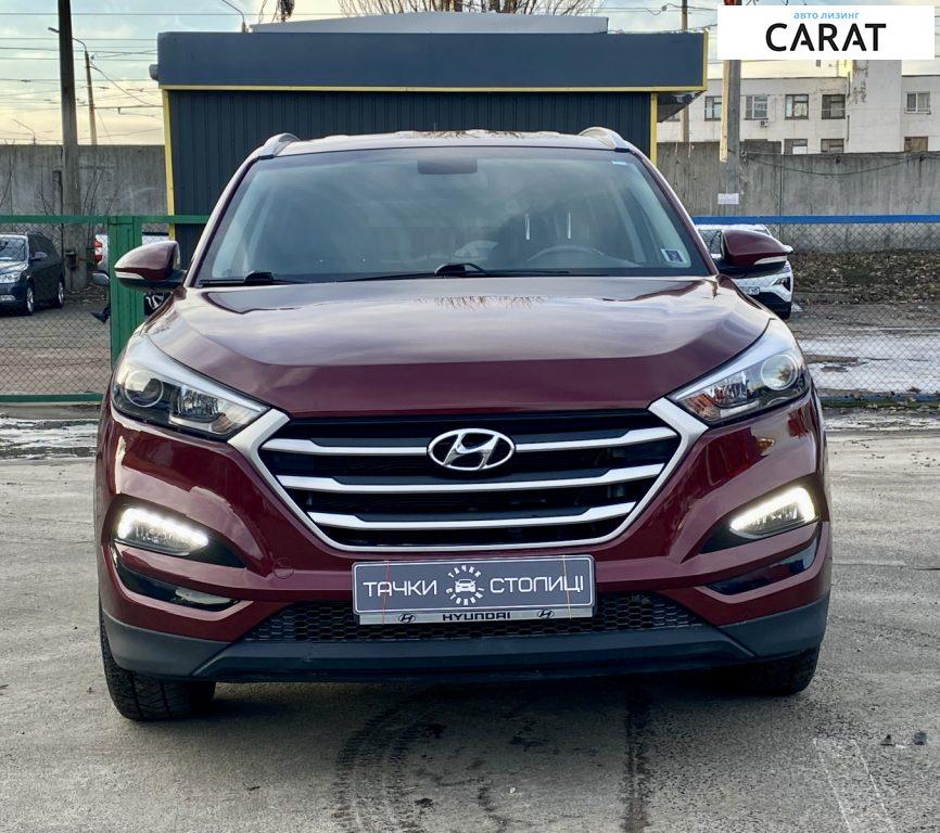 Hyundai Tucson 2017