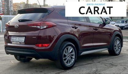 Hyundai Tucson 2017