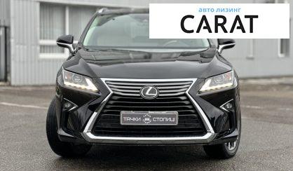 Lexus RX 350 2016