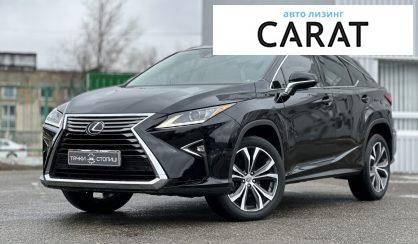 Розглянути Lexus RX 350 2016 Lexus RX 350 2016 - авто лізинг Carat