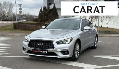 Рассмотреть Infiniti Q50 2017 Infiniti Q50 2017 - авто лізинг Carat