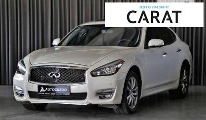 Рассмотреть Infiniti Q70 2016 Infiniti Q70 2016 - авто лізинг Carat