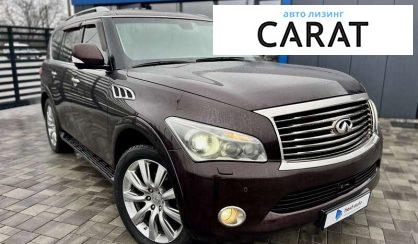 Infiniti QX56 2012