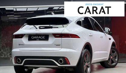 Jaguar E-Pace 2019