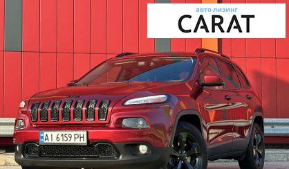 Jeep Cherokee 2016