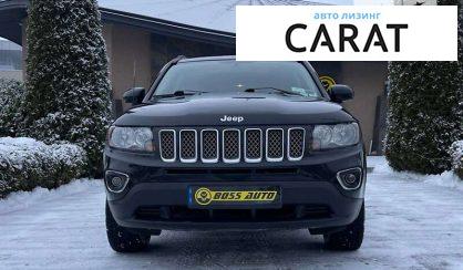 Jeep Compass 2016