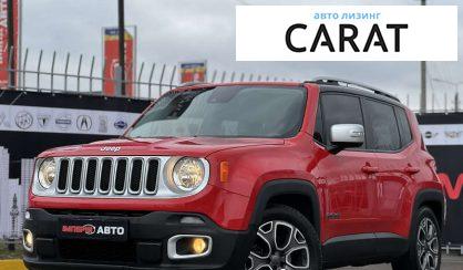 Рассмотреть Jeep Renegade 2015 Jeep Renegade 2015 - авто лізинг Carat