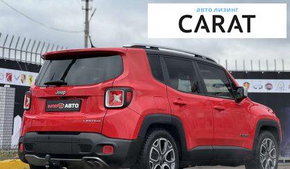 Jeep Renegade 2015