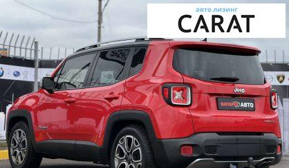 Jeep Renegade 2015