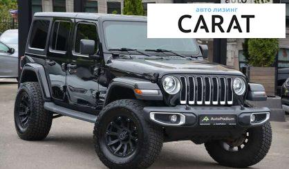 Jeep Wrangler 2019