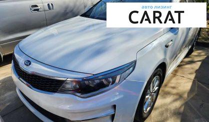 Рассмотреть Kia K5 2016 Kia K5 2016 - авто лізинг Carat