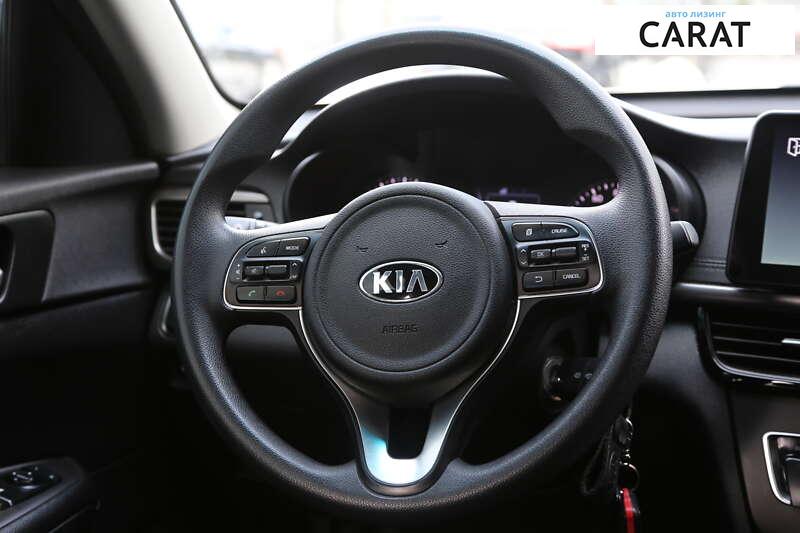 Kia Optima 2017 Kia Optima 2017