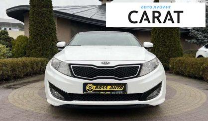 Kia Optima 2012