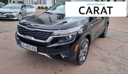 Розглянути Kia SELTOS 2021 Kia SELTOS 2021 - авто лізинг Carat
