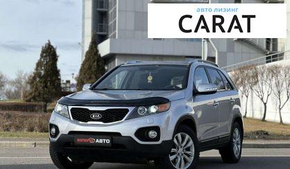 Kia Sorento 2011