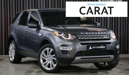 Land Rover Discovery Sport 2015