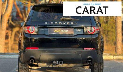 Land Rover Discovery Sport 2024