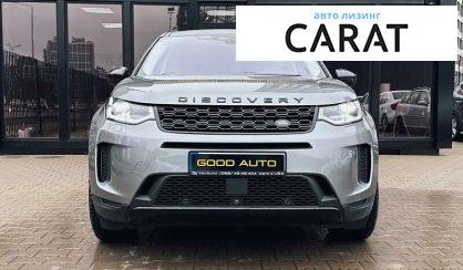 Land Rover Discovery Sport 2021