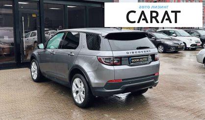 Land Rover Discovery Sport 2021